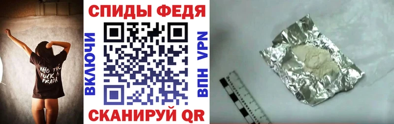 АМФЕТАМИН 98%  Дмитров 