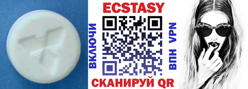 ЭКСТАЗИ TESLA  Дмитров 