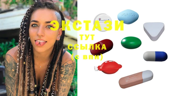 ешки Алзамай