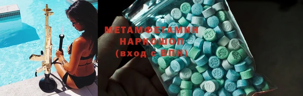 а пвп мука Елизово
