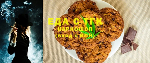 ешки Алзамай
