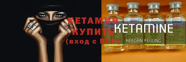ешки Алзамай