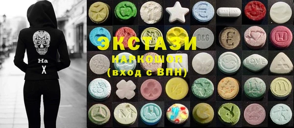 дмт Ладушкин