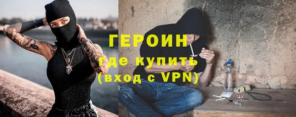 ALPHA PVP Алексин