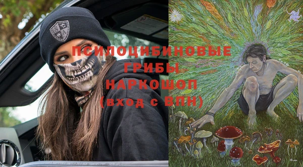MDMA Елабуга