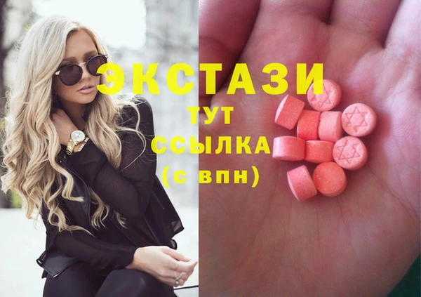 ешки Алзамай