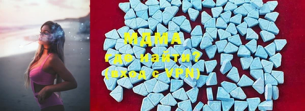 ПСИЛОЦИБИНОВЫЕ ГРИБЫ Алексеевка