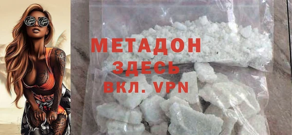 ешки Алзамай