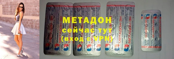 ешки Алзамай