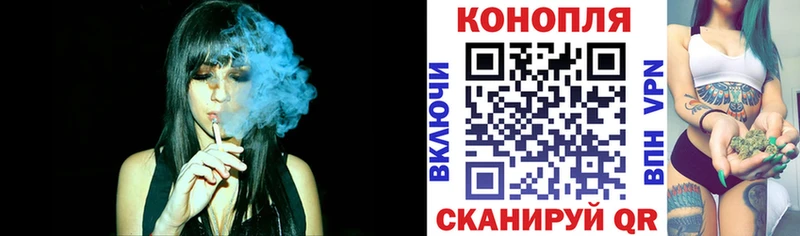 сколько стоит  OMG сайт  Шишки марихуана Bruce Banner  Дмитров 